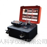 4500 系列便攜式 FTIR